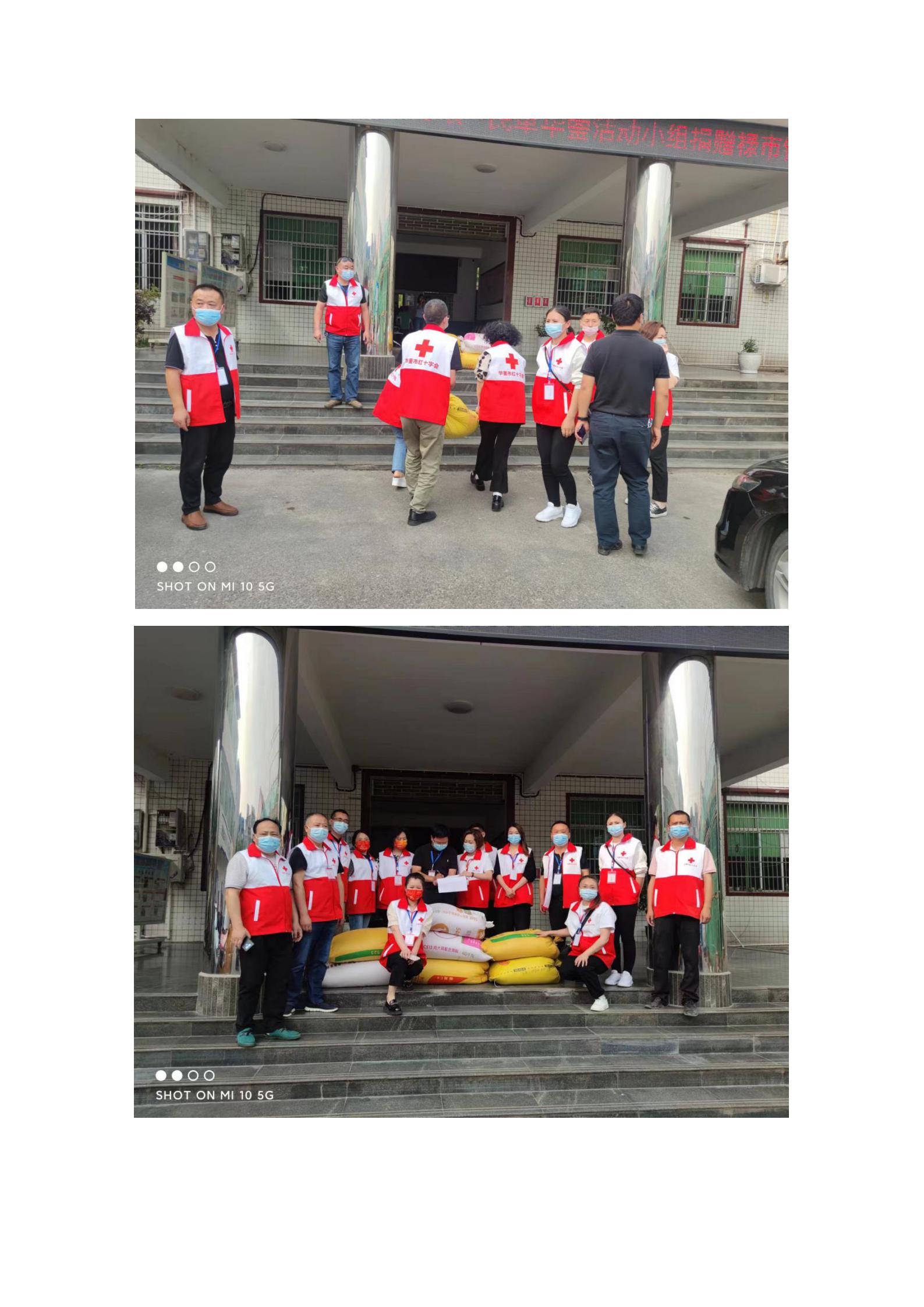 病毒无情 佳霖有爱_04.jpg