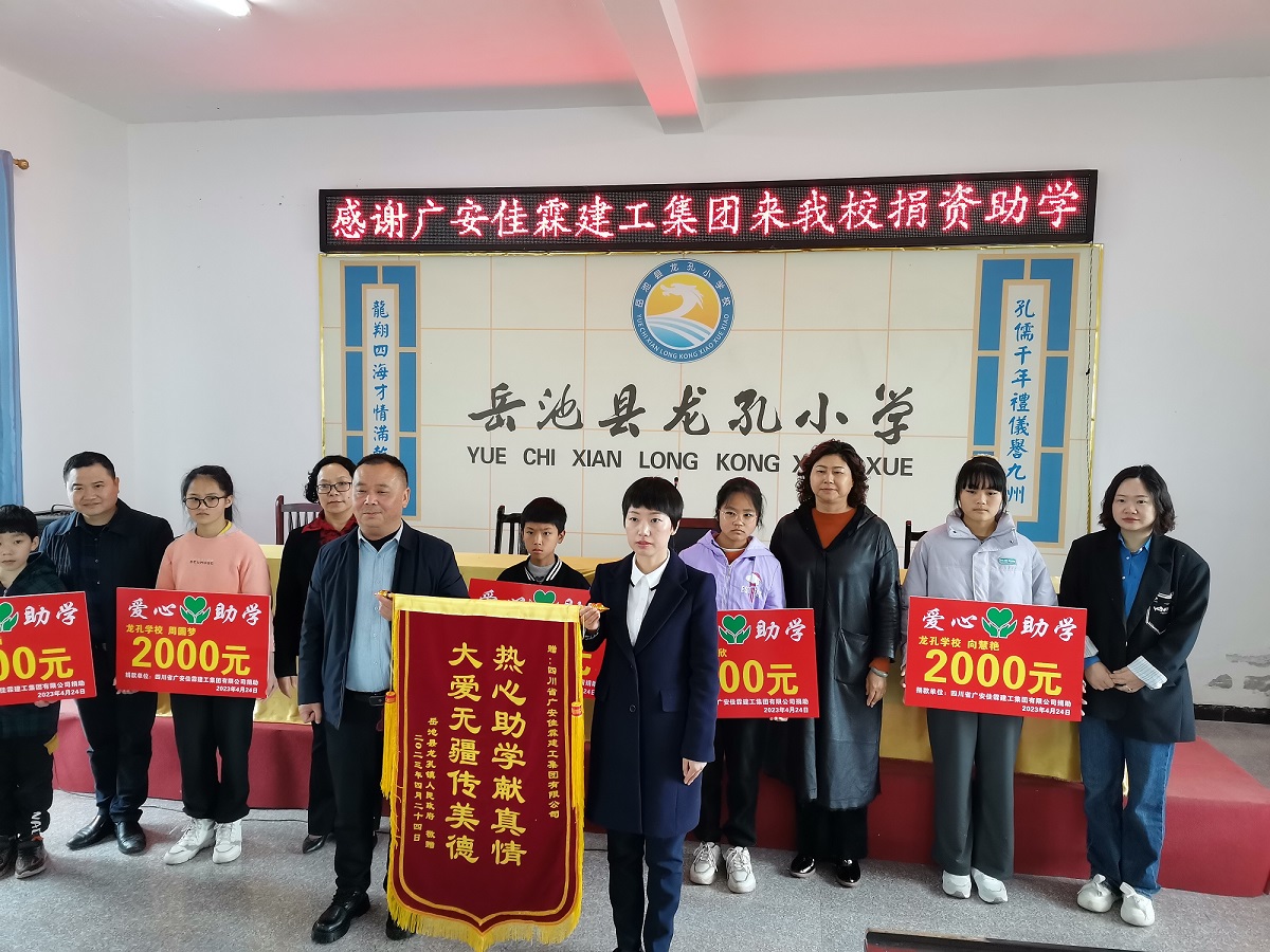 微信图片_20230424120945.jpg
